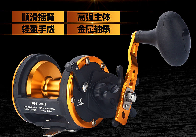 Saltwater Boat Fishing Reel, 3+1 Bearings, 6.0 Gear Ratio – product photo