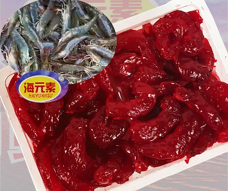 Shrimp Meat Bottom Fishing Bait, 60–1000 g (2.1–35.3 oz) – product photo