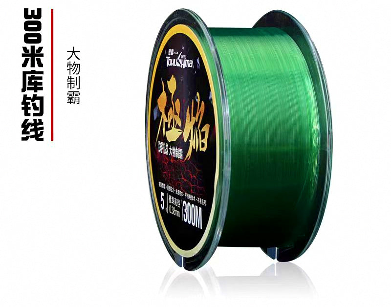 Nylon Fishing Line, 300 m (328 yd) Spool, No. 2.0–10 – product photo