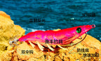 Glow Squid Jig, Wooden Shrimp Style Egi with Legs – product photo
