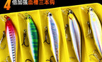Minnow Hard Bait, Slow Sinking & Floating, 5–14 g (0.18–0.49 oz) – product photo