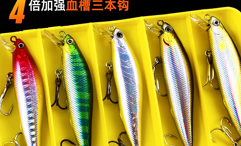 Minnow Hard Bait, Slow Sinking & Floating, 5–14 g (0.18–0.49 oz) – product photo