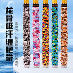 Fishing Rod Handle Grip Wrap, Non-Slip Sweat Absorbent – product photo