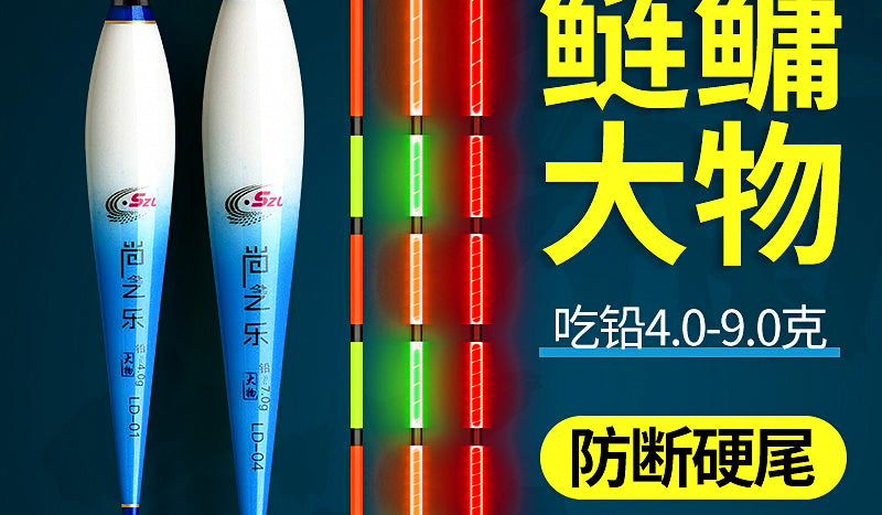 Electronic Night Fishing Float, Hard Tail, 4–9 g Lead – product photo