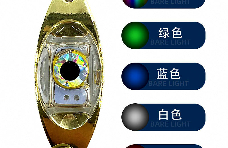 LED Underwater Fish Attractor Light, Spoon Style, 49 mm – product photo