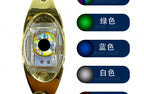 LED Underwater Fish Attractor Light, Spoon Style, 49 mm – product photo