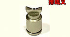 Baitcasting Reel Replacement Parts – Worm Shaft, Gears, Pin – product photo