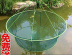 Folding Lift Net & Fish Trap, Double Steel Wire, 60–300 cm – product photo