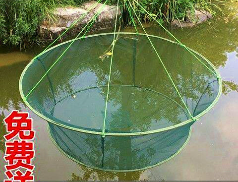 Folding Lift Net & Fish Trap, Double Steel Wire, 60–300 cm – product photo