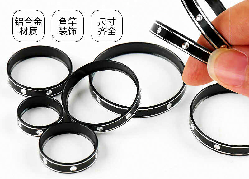 Aluminum Rod Joint Reinforcement Ring, 10–25 mm ID – product photo