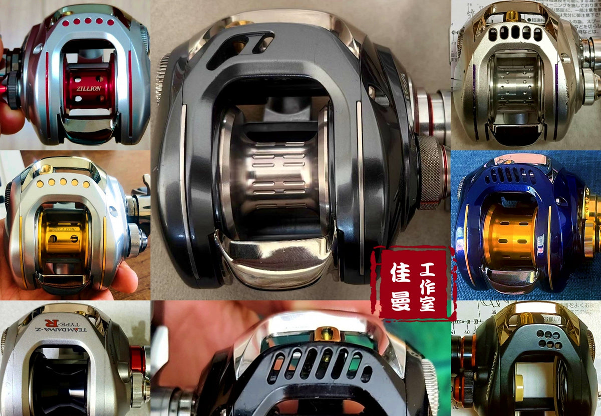 Baitcasting Reel Wrap Film Kit, Pre-Cut, Left/Right Hand – product photo