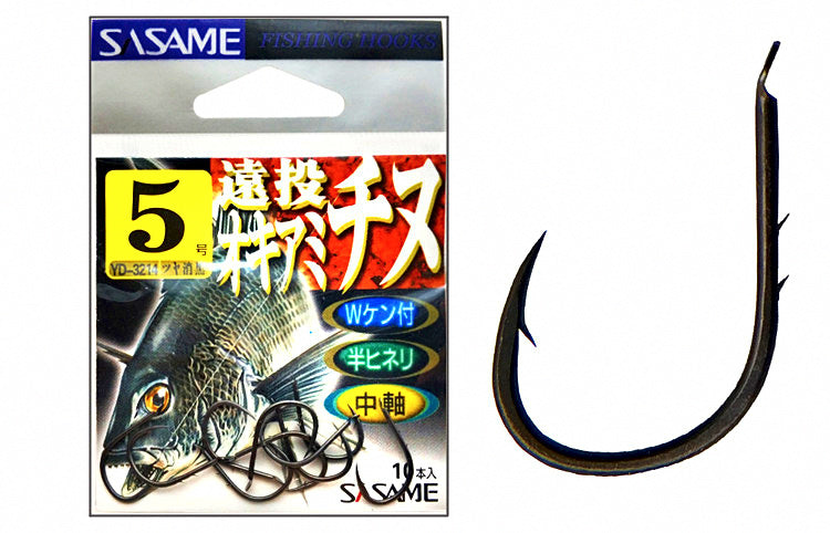 Barbed Live Bait Hooks, Sizes #1–#5, 10 per Pack – product photo