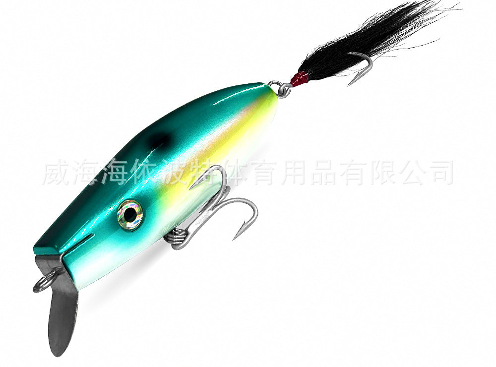 Wooden Minnow Trolling Lure with Metal Lip, Saltwater – product photo