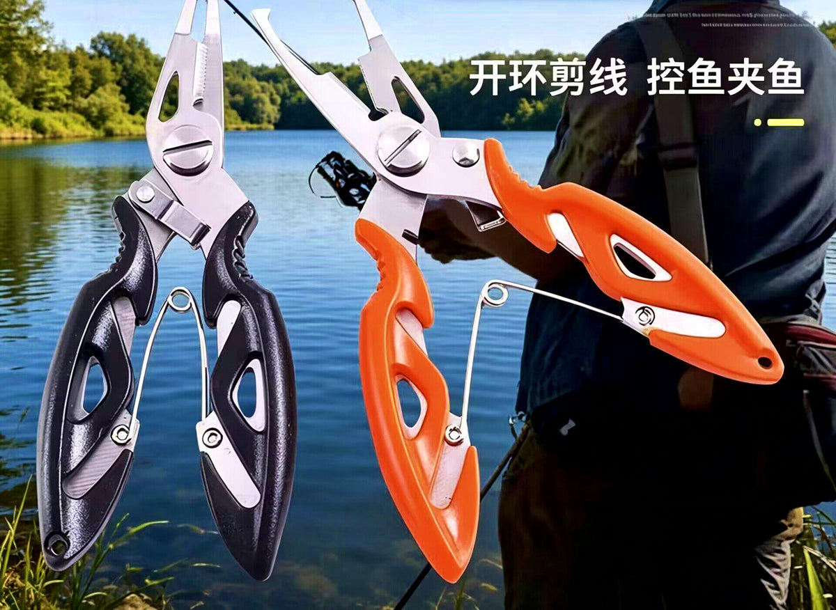 Fishing Pliers with Braid Line Cutter and Split Ring Opener – product photo