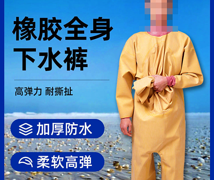Full-Body Rubber Fishing Waders with Attached Boots – product photo