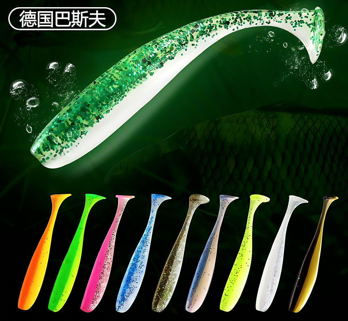 Floating T-Tail Soft Lure, 6–9 cm (2.4–3.5 in) – product photo