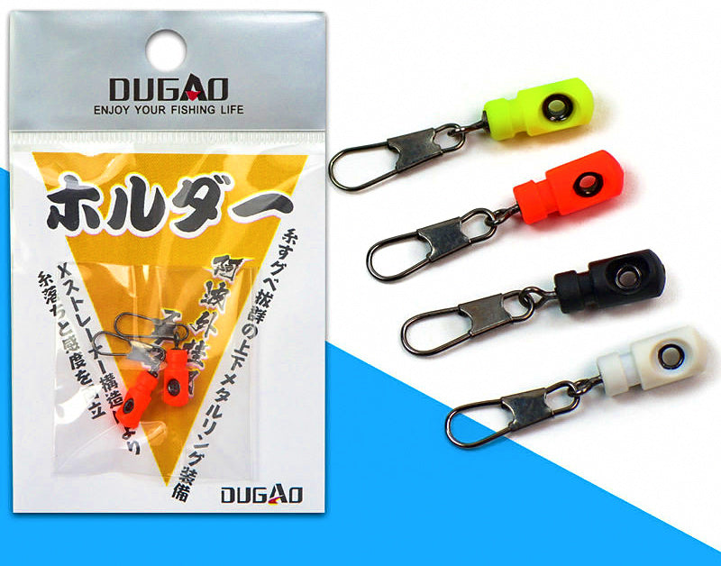 External Float Connector, Slip Float Seat Ring, 4 Pcs – product photo