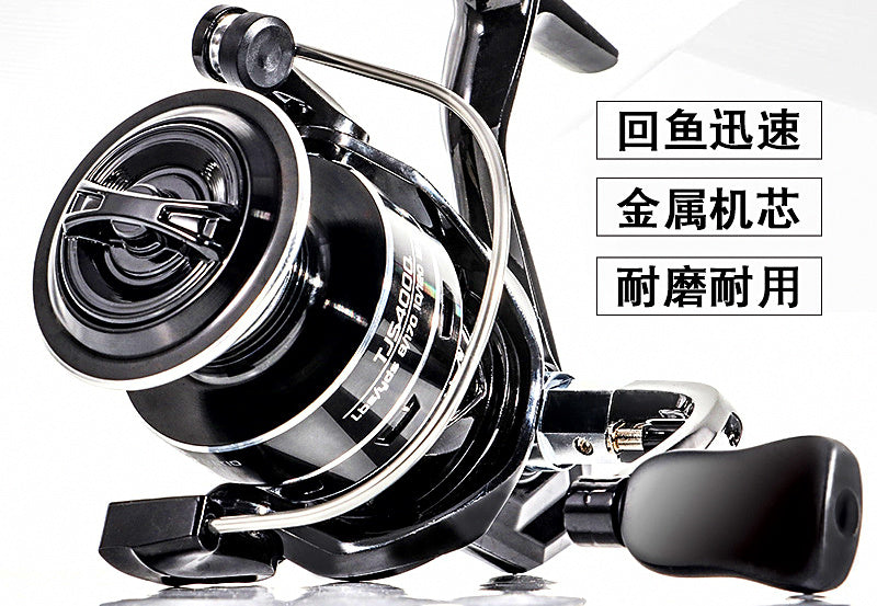 Metal Spinning Reel, High Speed Ratio, Saltwater, TS Black 1000-7000 – product photo