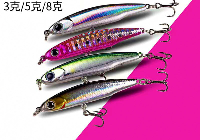 Mini Sinking Pencil Lure with Rattle, 3.5–12.5 g (0.12–0.44 oz) – product photo