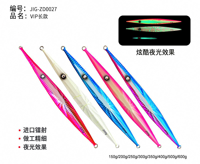 Fast-Pitch Long Metal Jig, 150–600 g (5.3–21.2 oz) – product photo