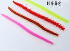Artificial Sandworm Soft Bait, 12.5 cm (4.9 in), 10 Pack – product photo