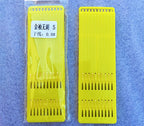 Pre-Tied Double Hook Snelled Rigs, 20 cm (7.9 in), Barbed or Barbless – product photo