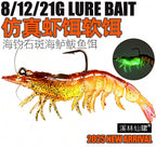 Soft Plastic Shrimp Lure, 8–12 cm (3.1–4.7 in) – product photo