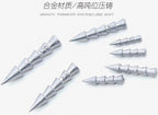 Neko Rig Alloy Weights, 0.014–0.109 oz (0.4–3.1 g) – product photo