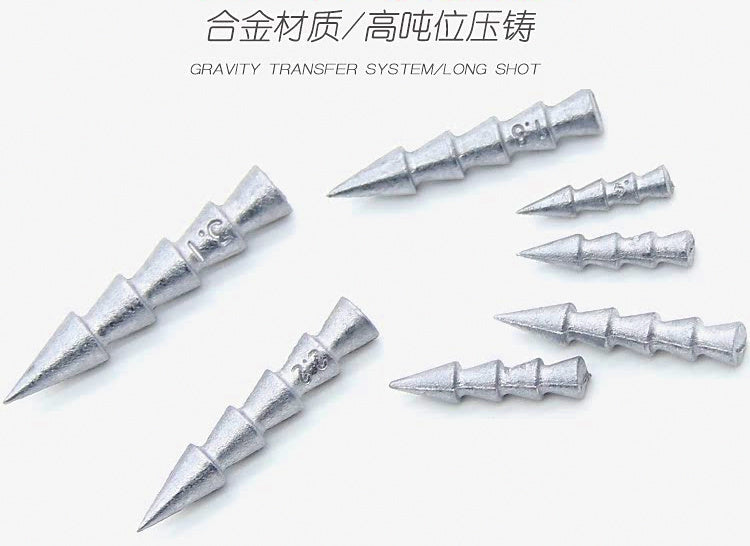 Neko Rig Alloy Weights, 0.014–0.109 oz (0.4–3.1 g) – product photo