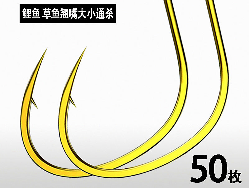 Gold Barbed Short Shank Hooks, 50-Pack, Sizes 5–12 – product photo