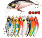 Suspending Minnow Lure, 4.6 g (0.16 oz) – product photo