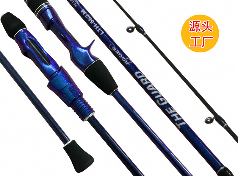 Slow Pitch Jigging Boat Rod, 2-Piece Carbon, 5.5-6.5 ft – product photo