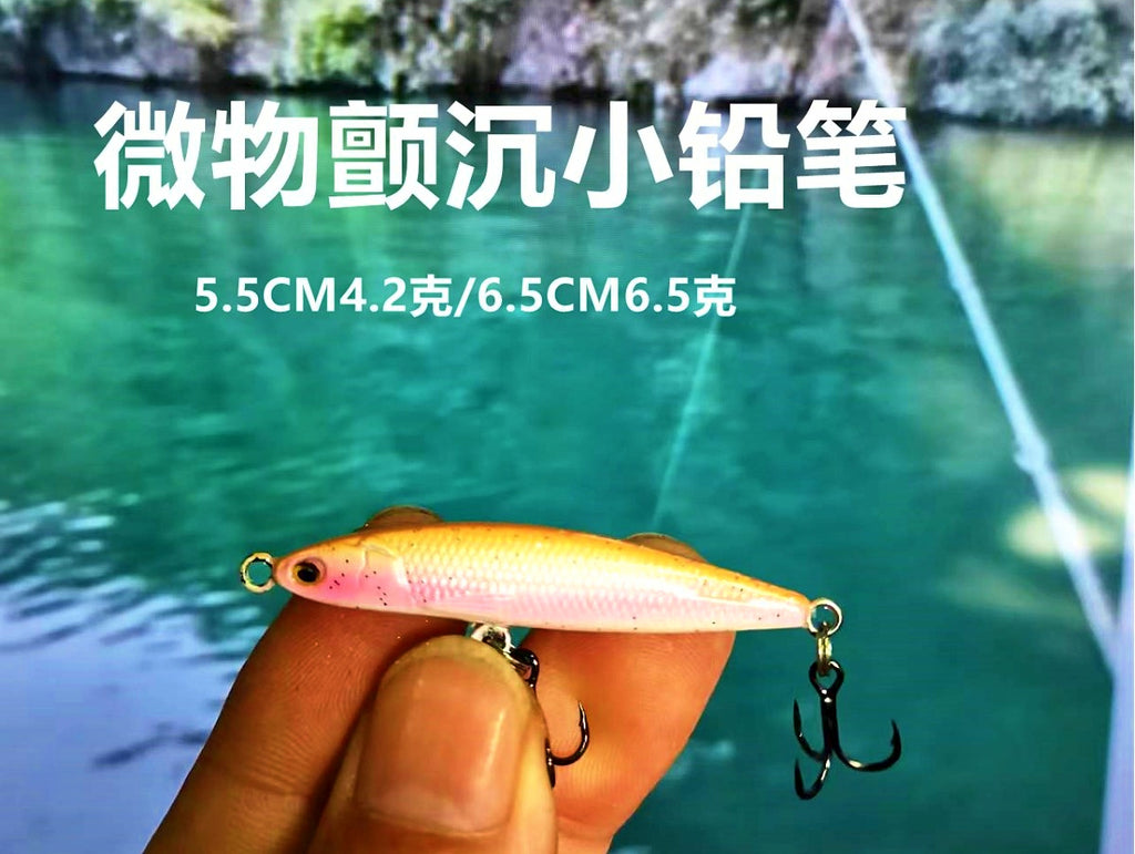 Small Sinking Baitfish Lure, 5.5–6.5 cm (2.2–2.6 in) – product photo