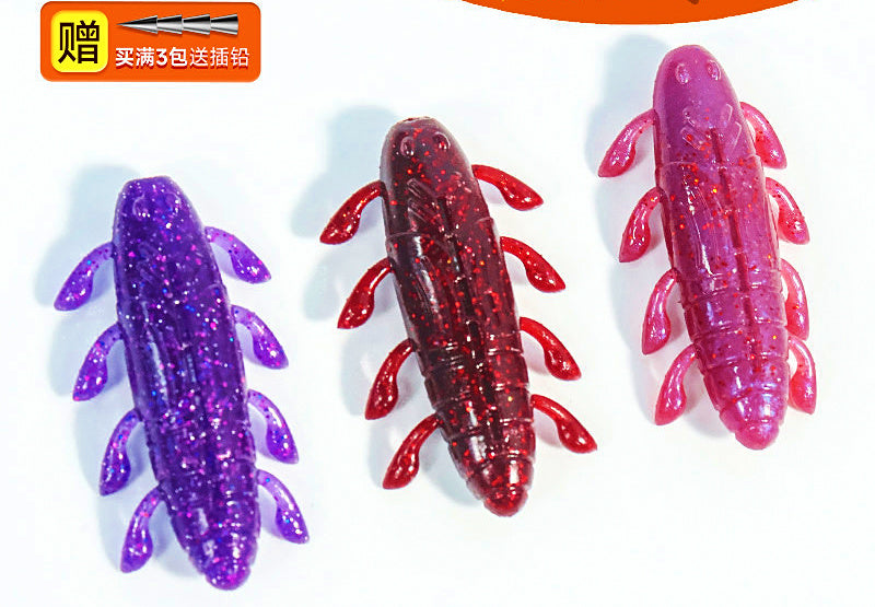 Multi-Leg Pupa Soft Bait, 3.5–5.5 cm (1.4–2.2 in) – product photo