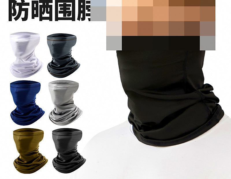 Cooling Neck Gaiter, UV Sun Protection Face Cover – product photo
