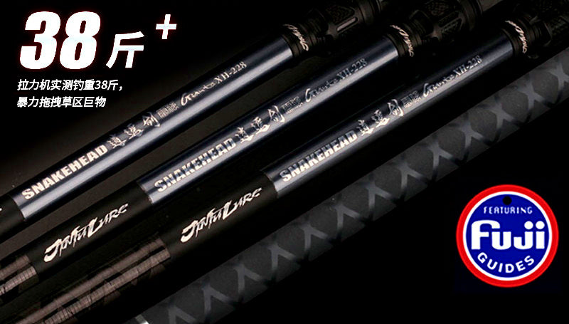 Extra-Heavy Carbon Lure Rod, 2-Piece, 2.1–2.4 m (6.9–7.9 ft) – product photo