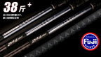 Extra-Heavy Carbon Lure Rod, 2-Piece, 2.1–2.4 m (6.9–7.9 ft) – product photo