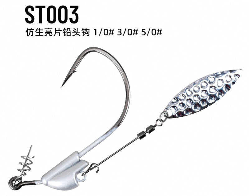 Spinner Blade Jig Head Hooks, Spring Lock, Sizes 1/0-5/0 – product photo