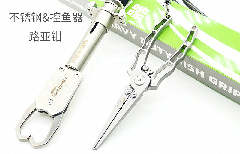 Stainless Steel Fish Gripper and Fishing Pliers – product photo