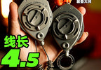 Titanium TC4 Fish Lock Fish Control Clip, Single Wheel – product photo