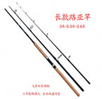 Long Cast Lure Rod, Carbon, 3-Piece, 3–3.9 m (9.8–12.8 ft) – product photo