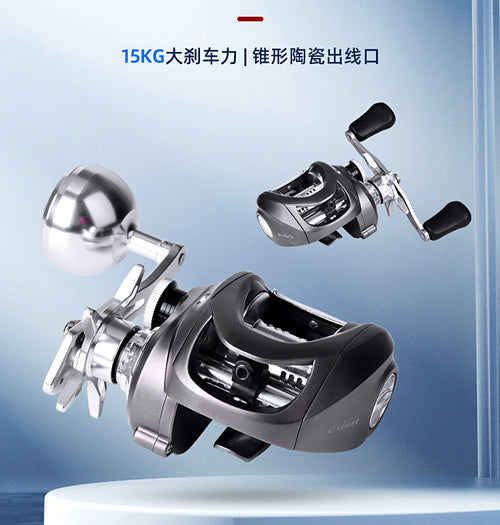 JS400 Saltwater Boat Fishing Reel, Round Baitcaster – product photo