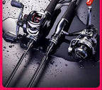 Carbon 5-Piece Lure Rod, Rod-Only or Combo, 1.65–2.7 m – product photo