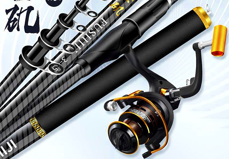 Carbon Iso Float Rod, 3.6–7.2 m (11.8–23.6 ft) – product photo
