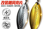 Willow Leaf Spinner Blades, DIY Lure Parts, 5 Pack – product photo