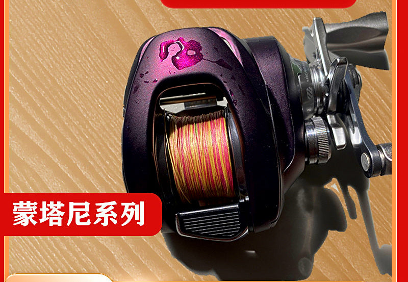 Reel Protective Wrap Film for Baitcasting Reels, 2020–2024 Models – product photo