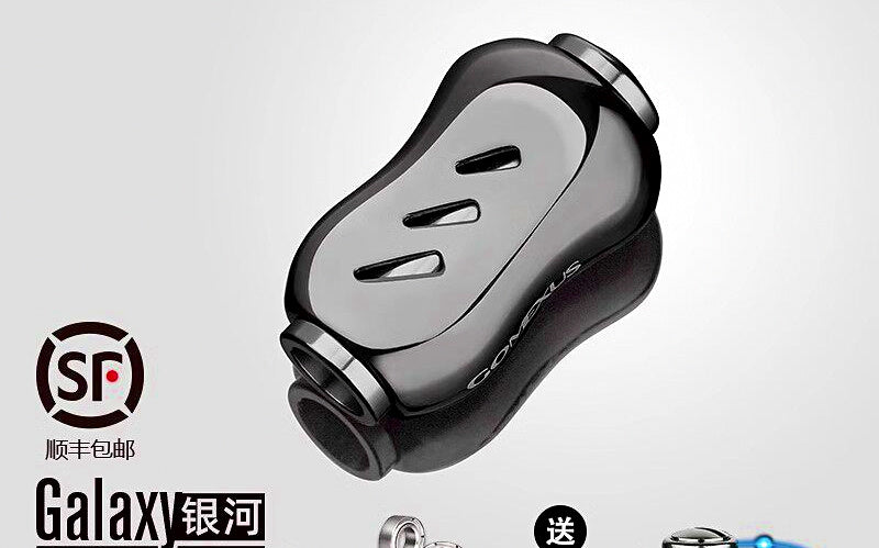 Titanium Alloy Reel Handle Knob Set, Pair – product photo