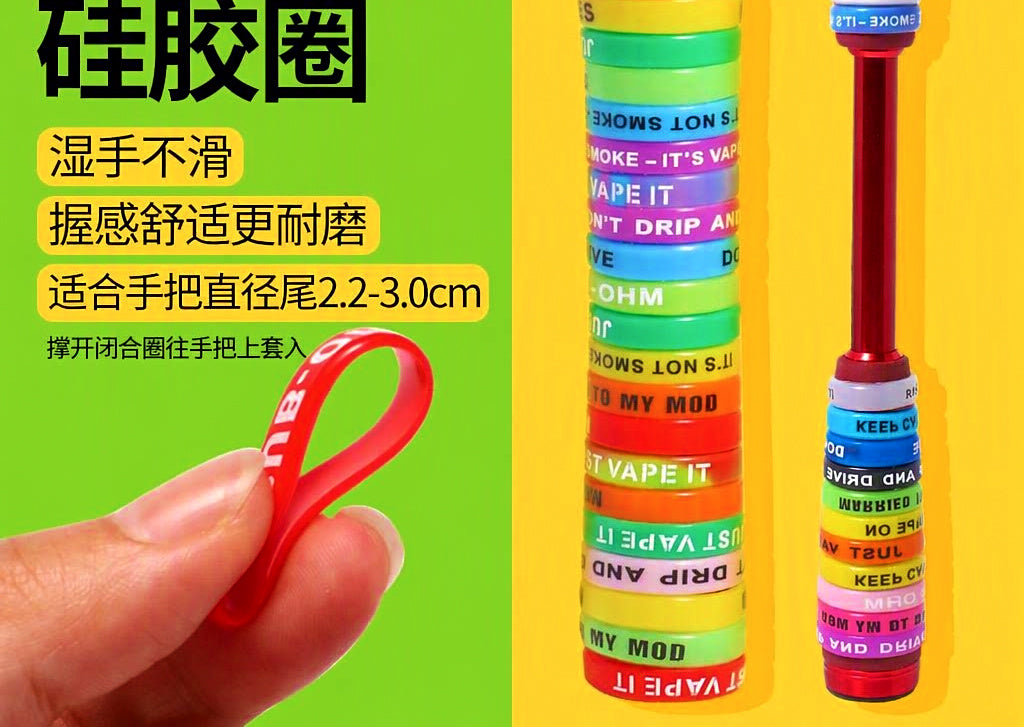 Silicone Rod Anti-Slip Rings & Butt Caps, Matte – product photo