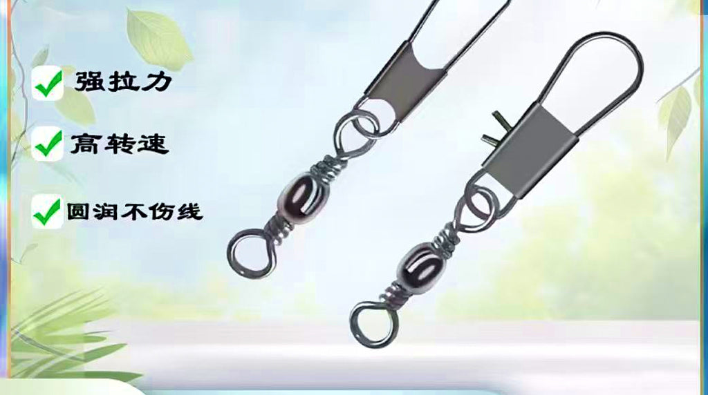 Figure-8 Ring & Barrel Swivel Connectors, Sizes 1–14 – product photo