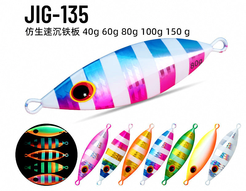 Slow Pitch Jig, 40–150 g (1.4–5.3 oz) – product photo